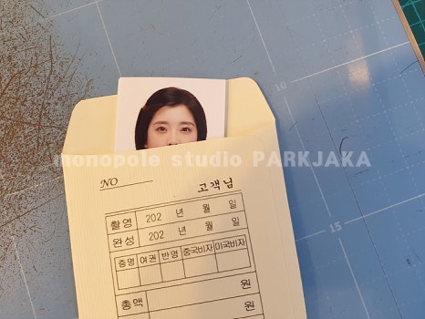 모노폴스튜디오 이미지