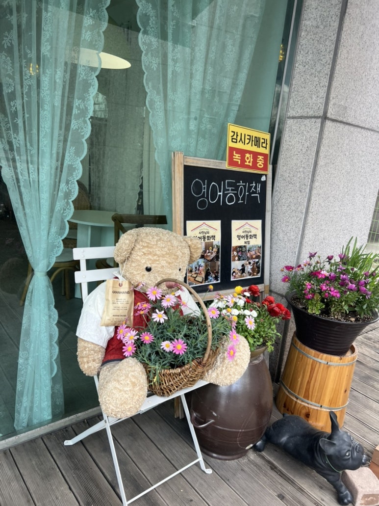 정든 커피 이미지