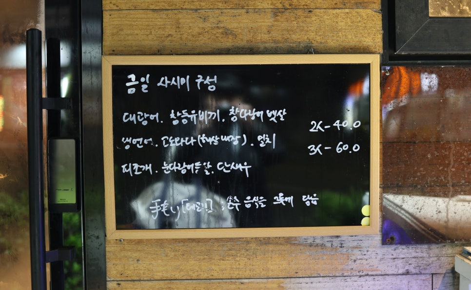 테모리 이미지