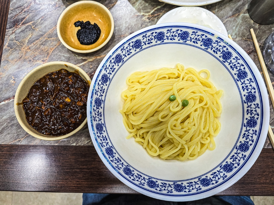 희락반점 이미지
