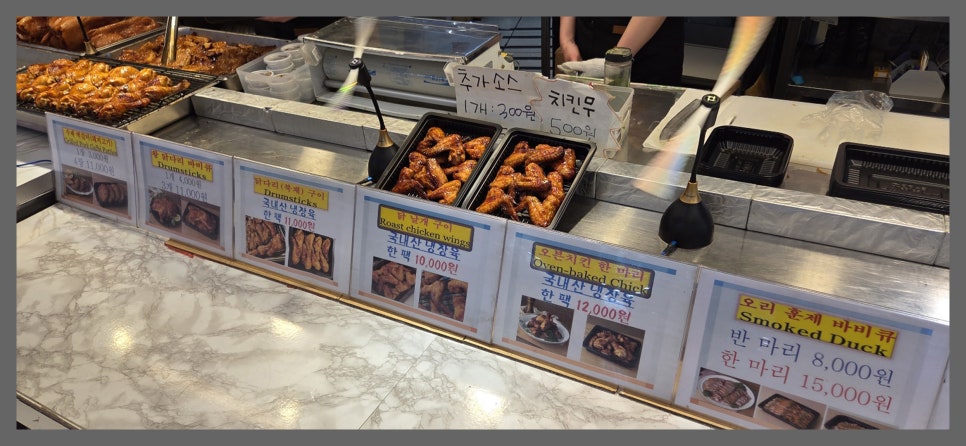 관문당 이미지