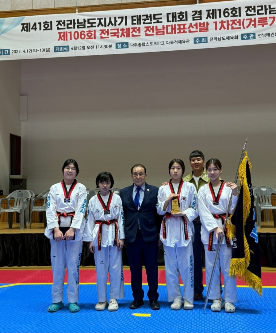 상동스포츠주 이미지