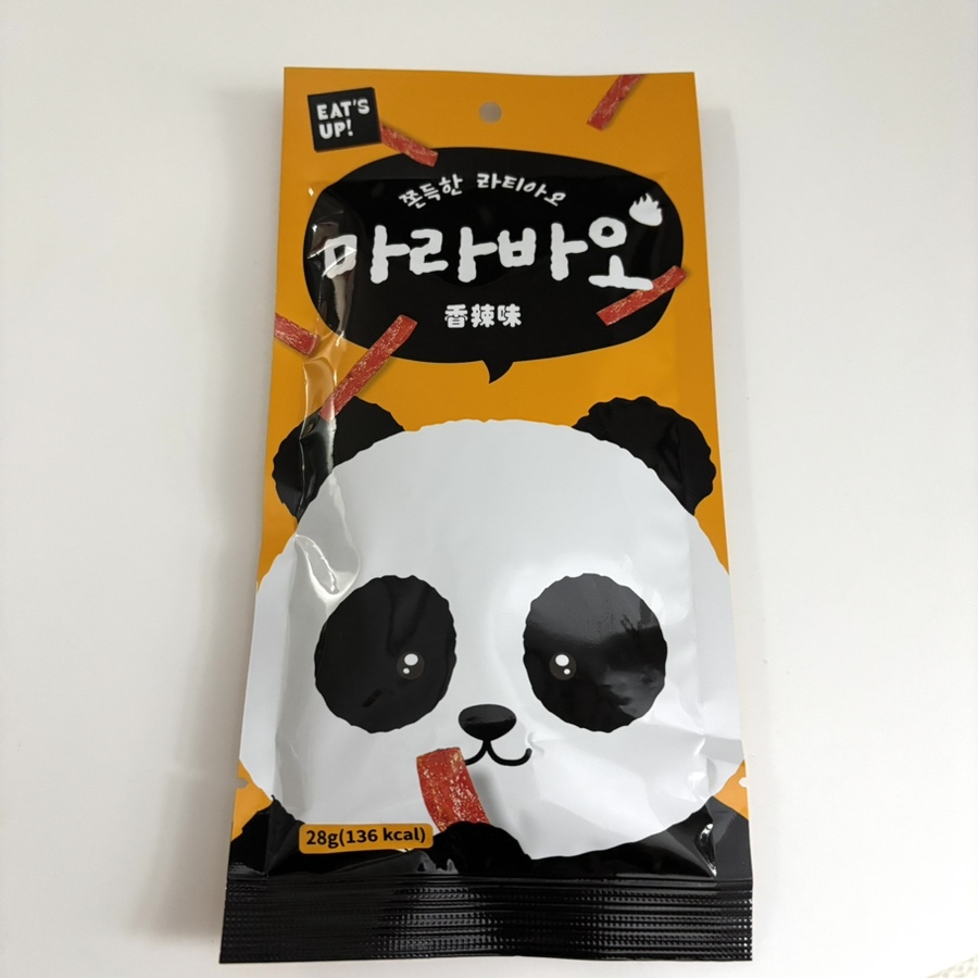 마라바오 이미지