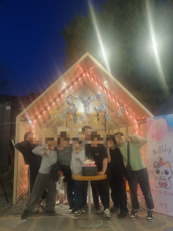 미소온담 이미지
