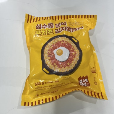 그릭유 이미지
