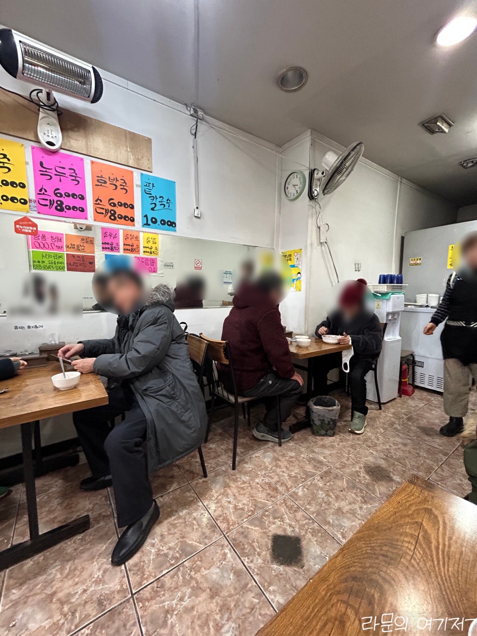 옹심이팥죽 사진 7