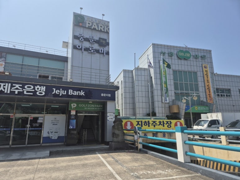 탑힐링맛사지 이미지