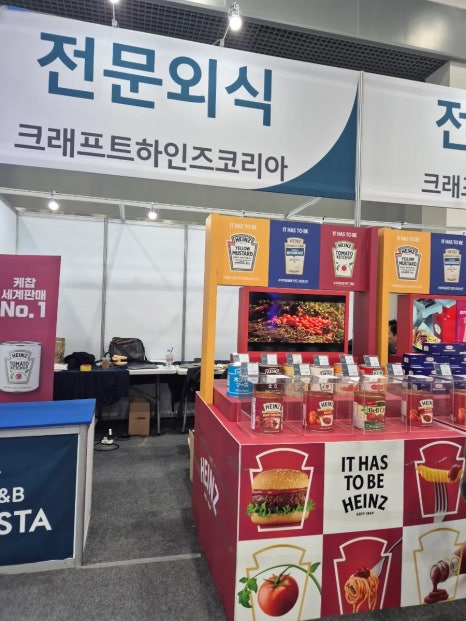 (주)재호식품 이미지