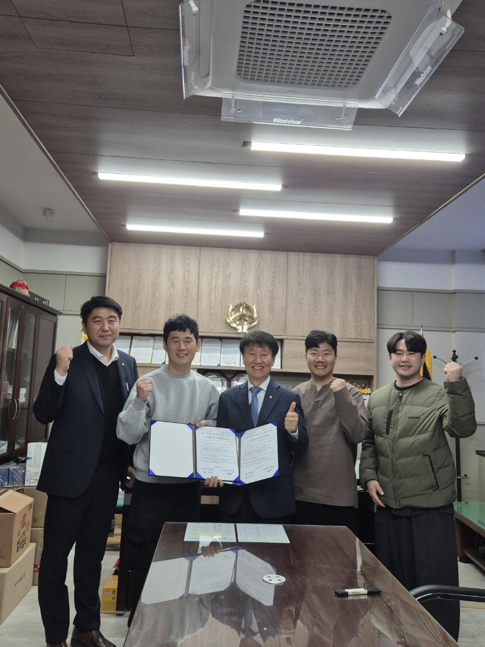 안정마을관리사회적협동조합 이미지