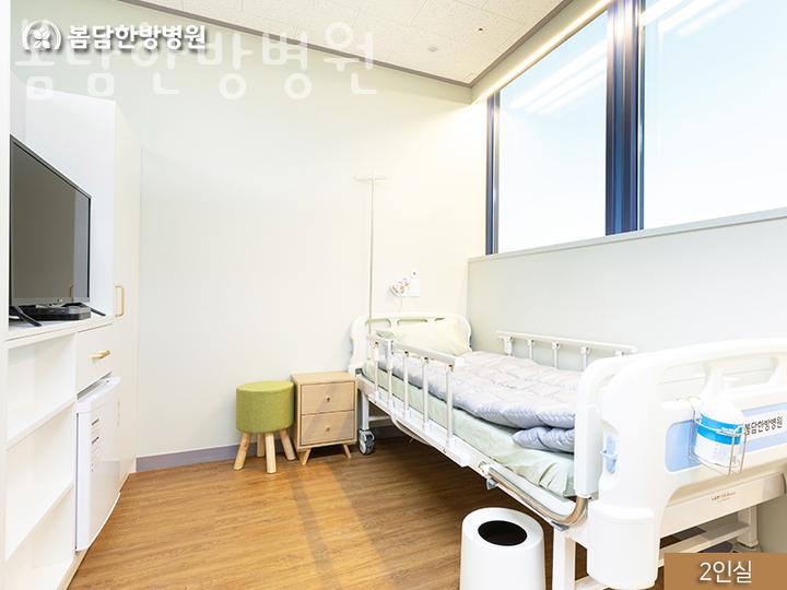 봄담한방병원 이미지