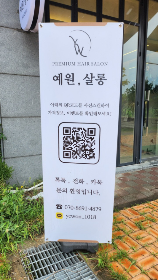 다한디자인 이미지