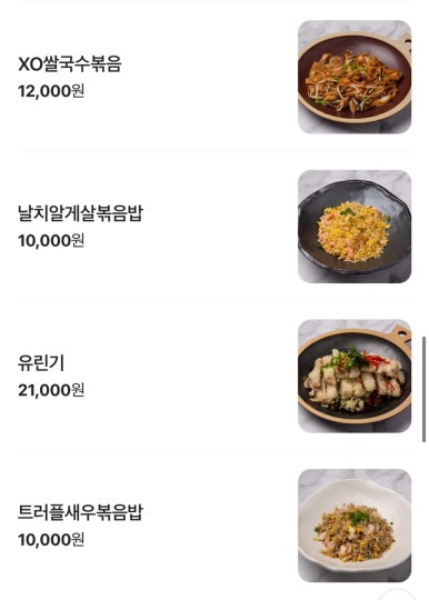 하오핑 이미지