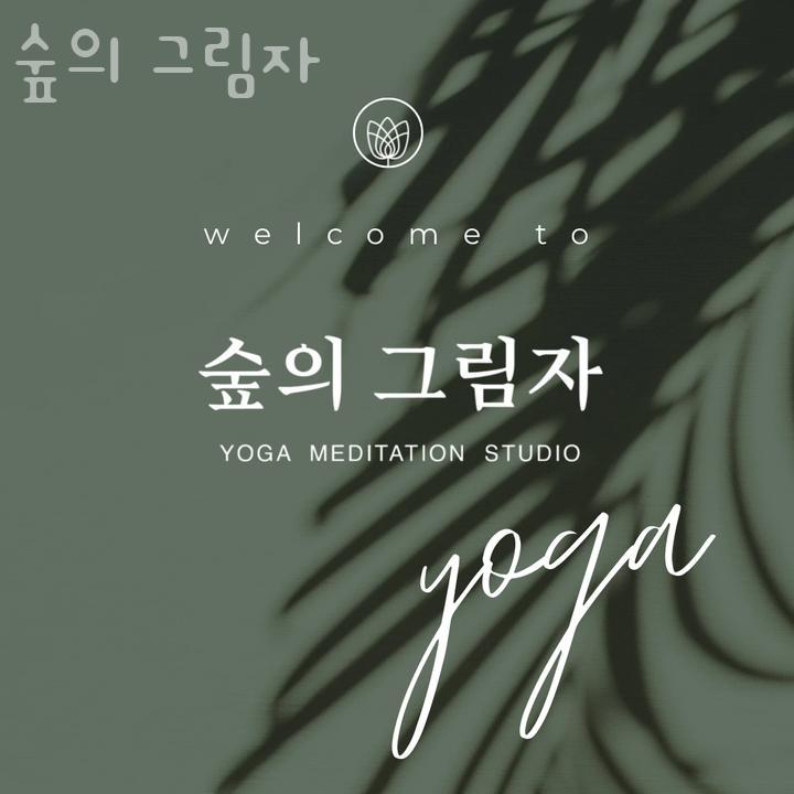 아릇간 이미지