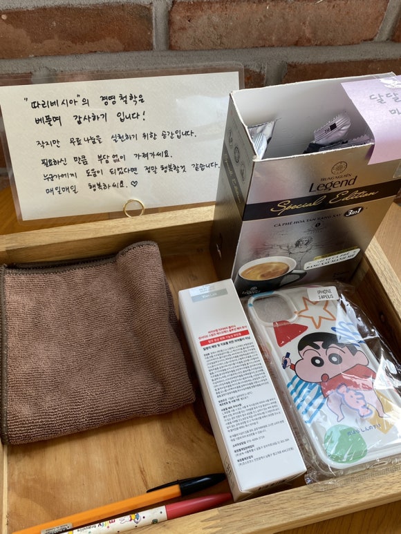 카페따리네시아 이미지