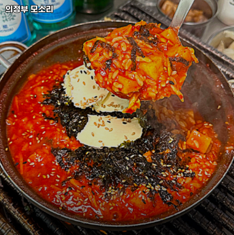 모소리(의정부) 이미지