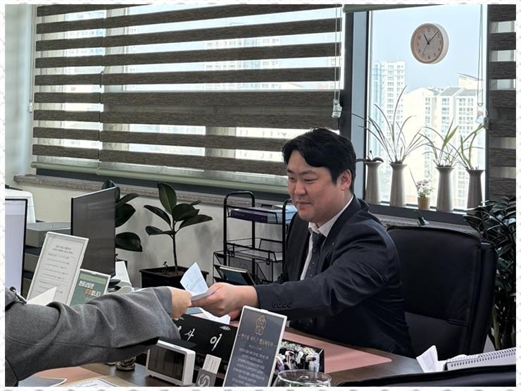 변호사이호근법률사무소 이미지