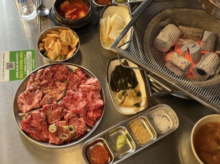 드럼통집 이미지