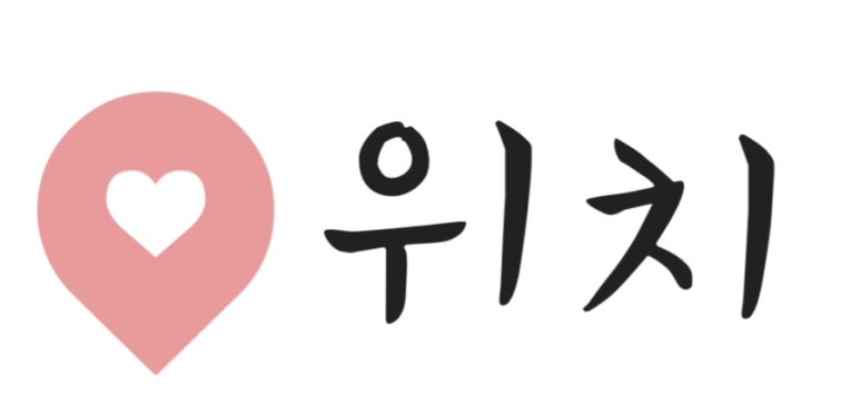 곁두리 이미지