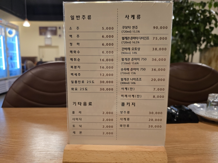 봉우리참치 이미지