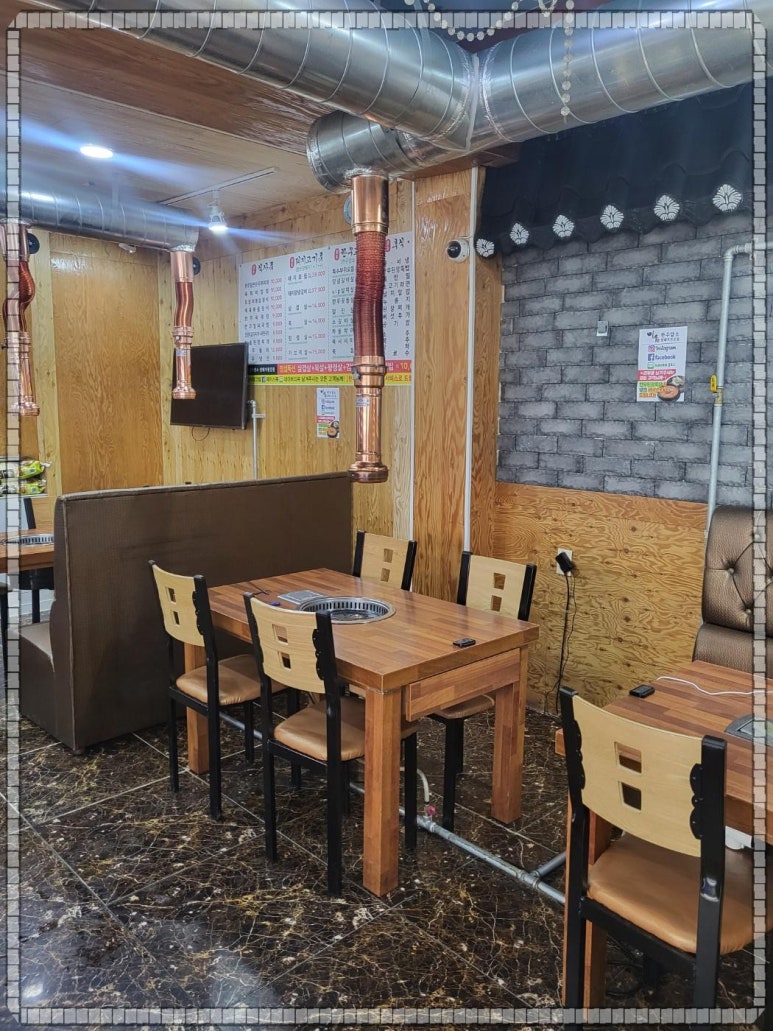 미우한우 이미지