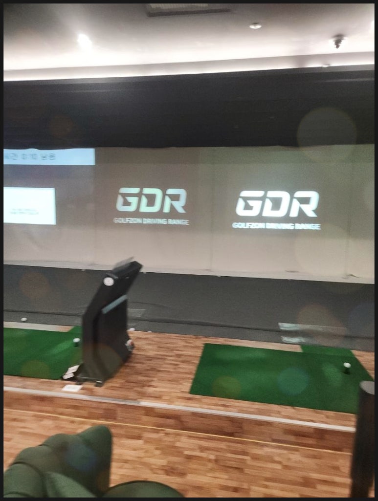 동점시스템 이미지