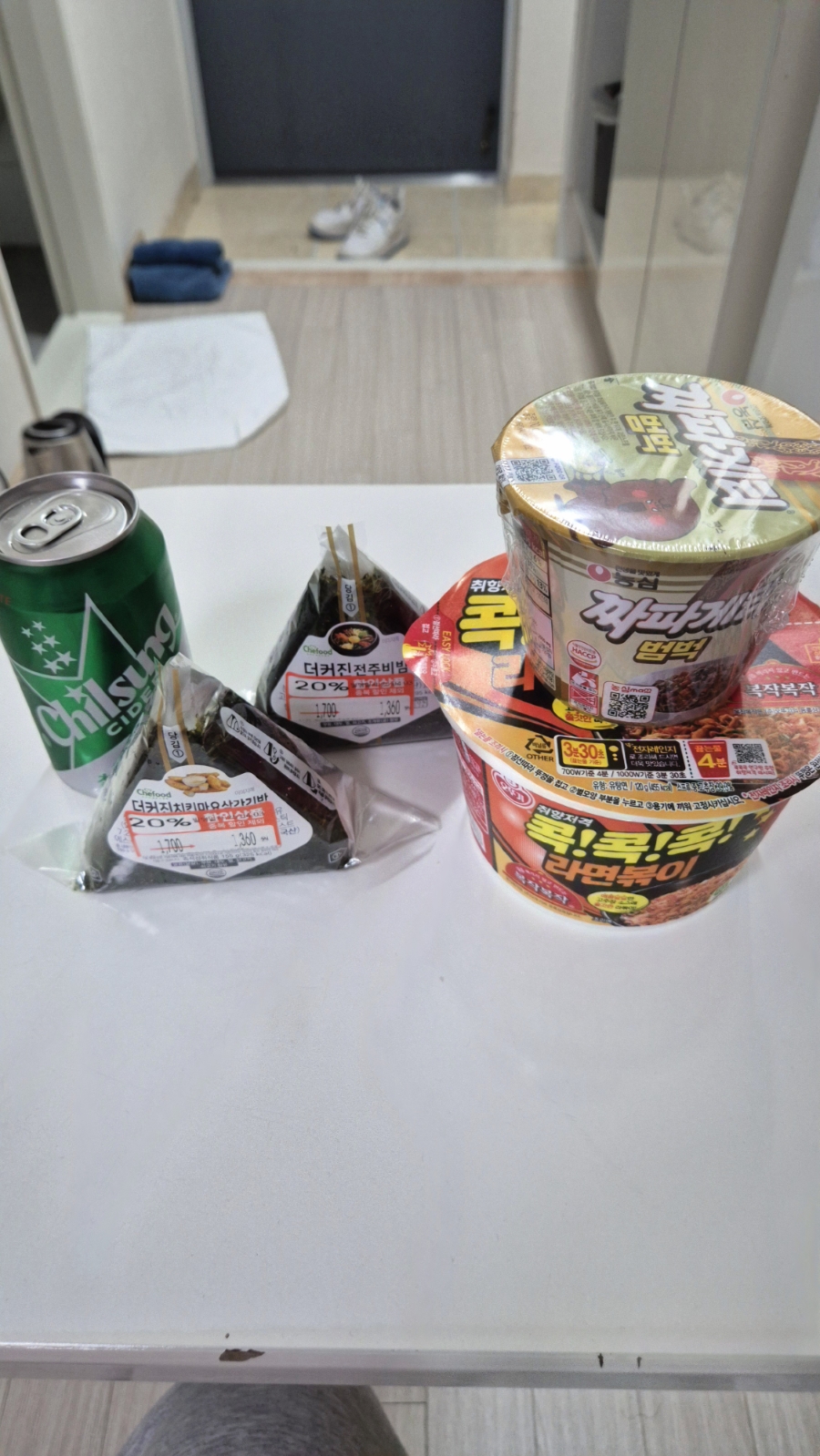 감천야식 이미지