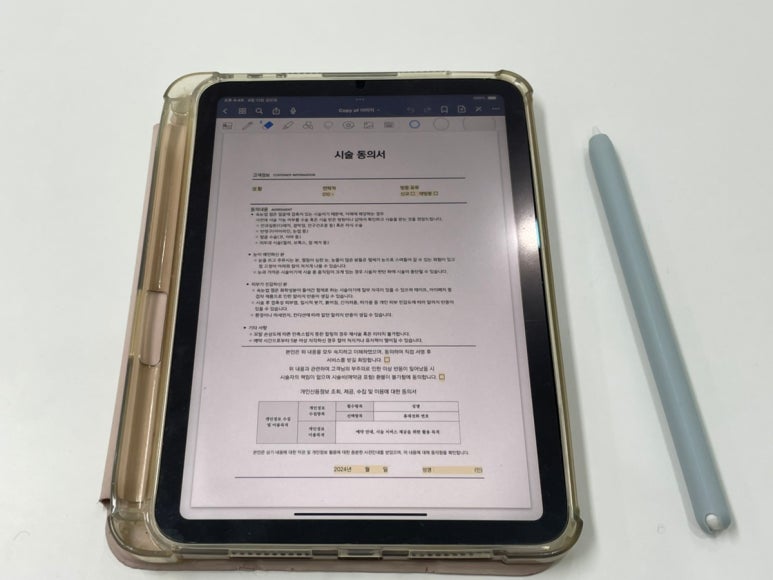 바이문스튜디오 이미지