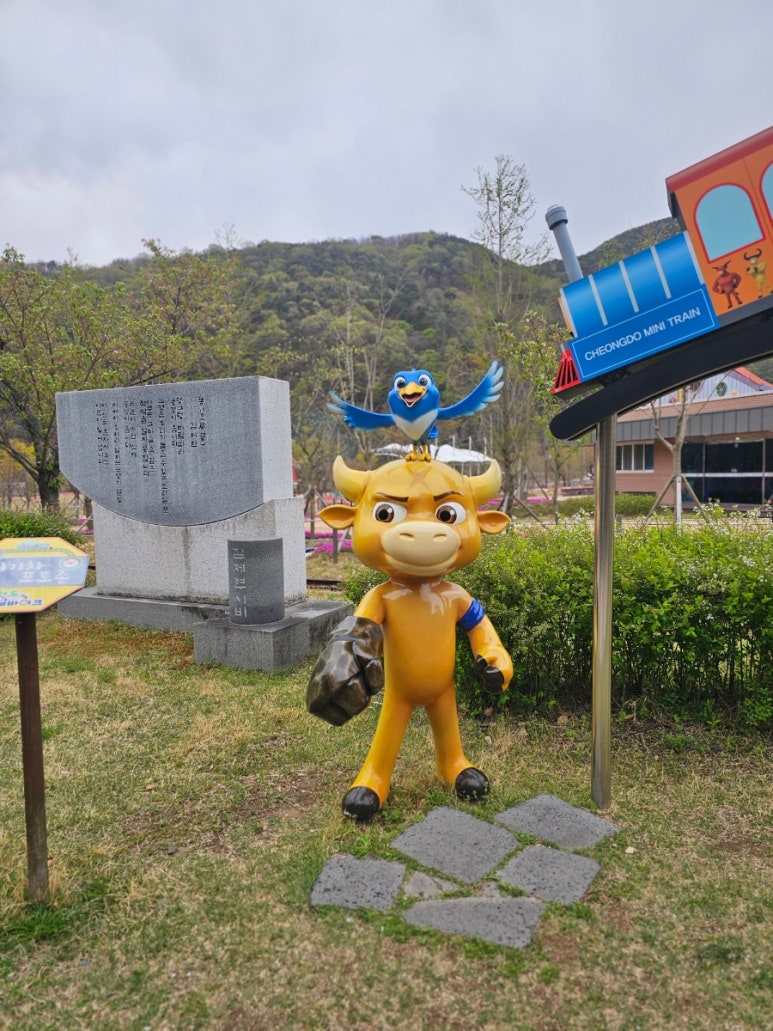청도전동바이크 이미지