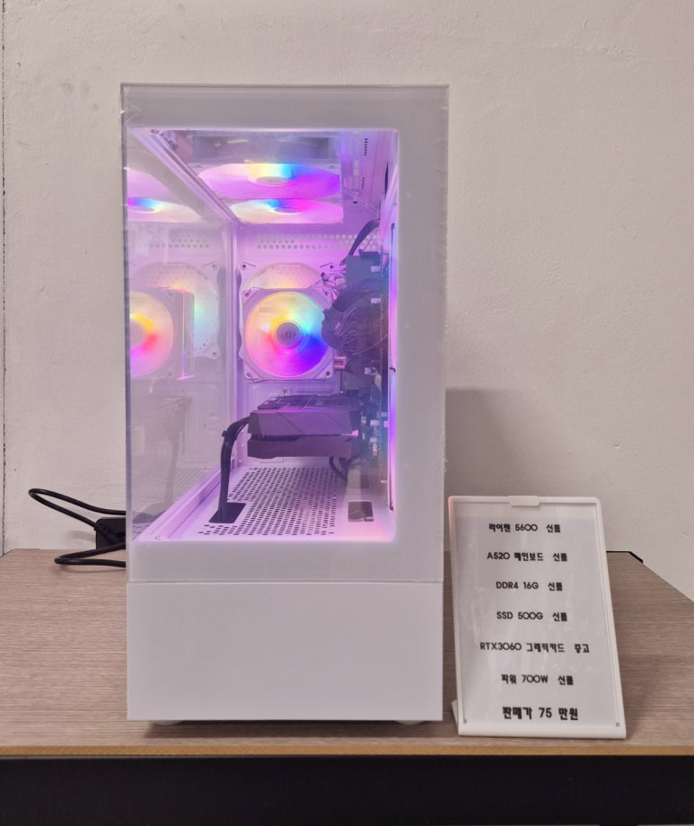 전주중고컴퓨터 이미지