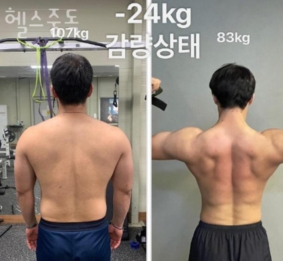 헬스중독 이미지