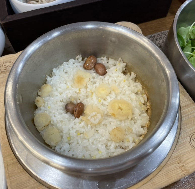 거산육회 이미지
