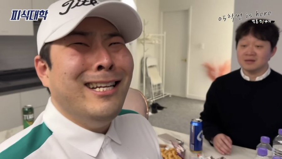 지니네램프 이미지
