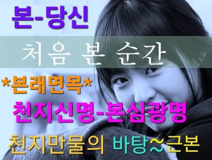 광명상재 이미지