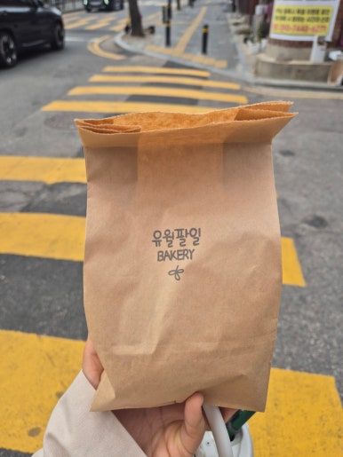 유월팔일베이커리 이미지