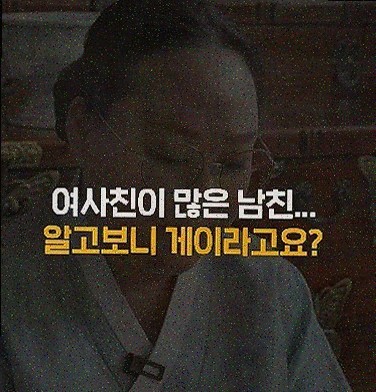 보니즈 이미지