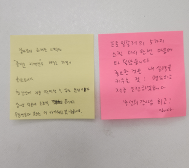 더원커뮤니케이션 이미지