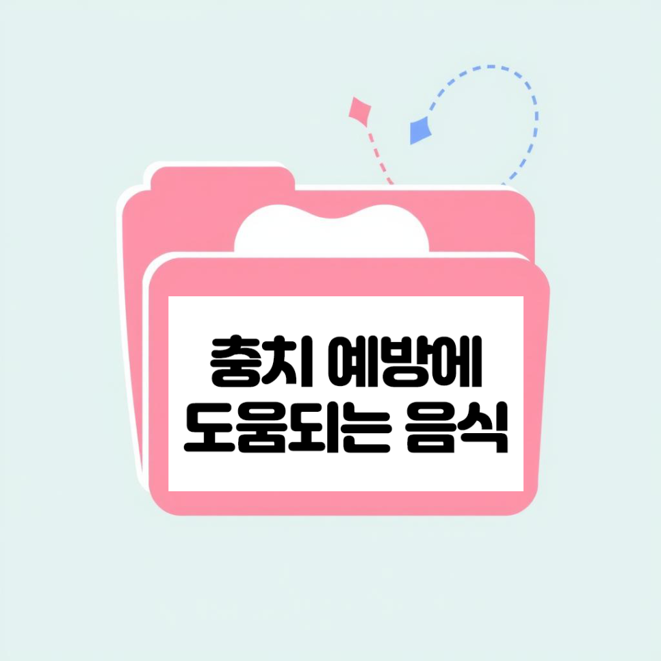 스타서울치과 이미지