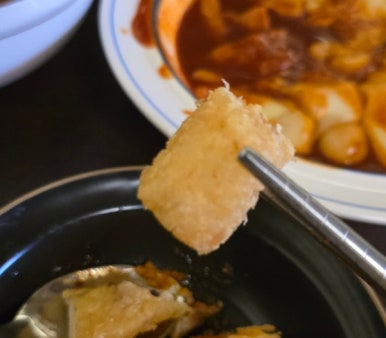 덕복희집 이미지