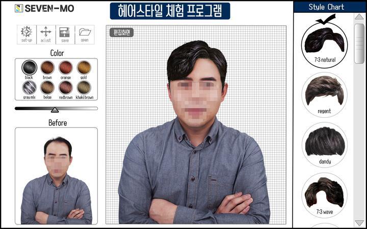 세븐모 이미지