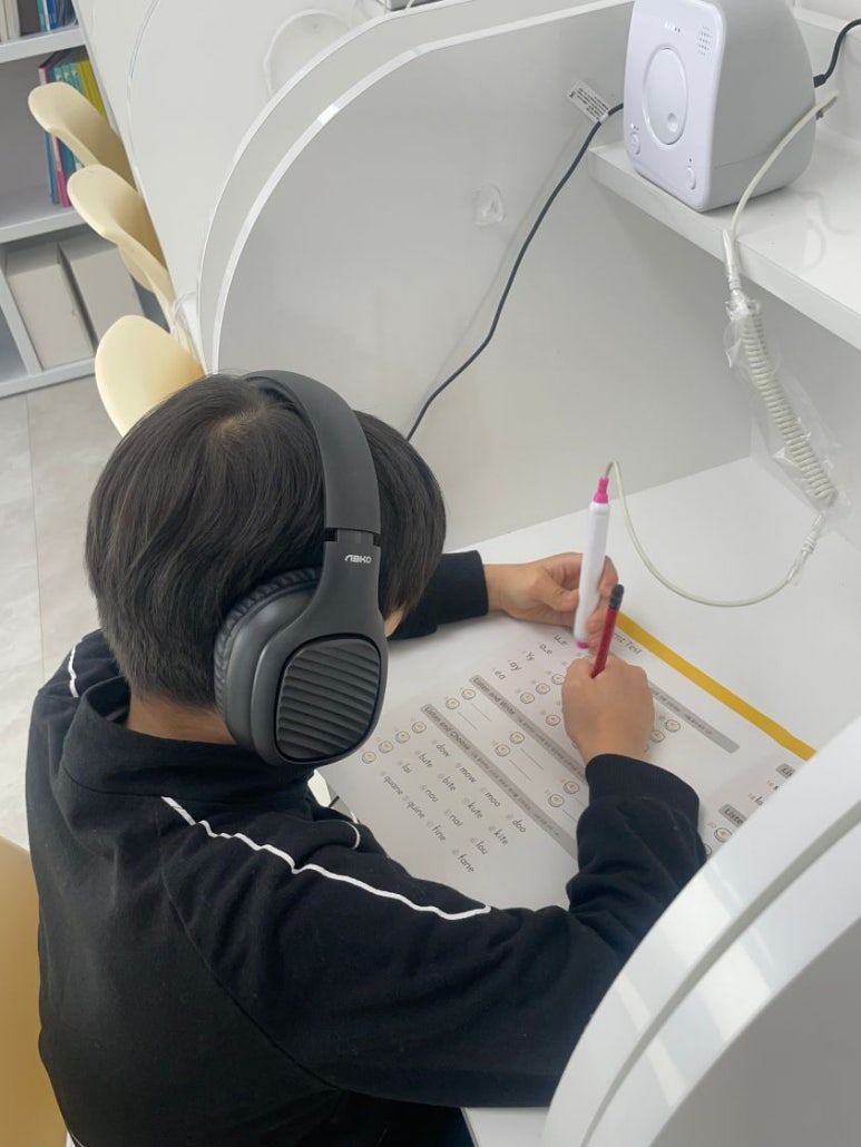 튼튼영어남양주 이미지