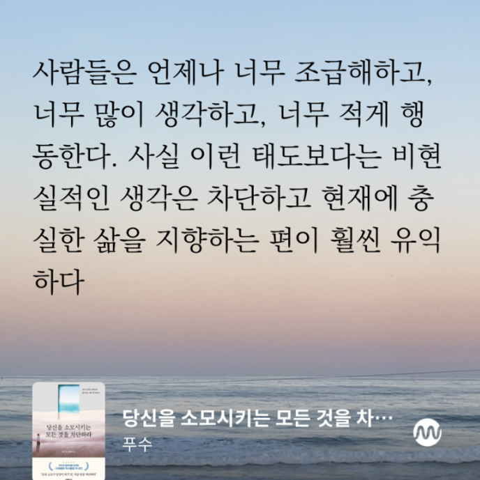 더페이지 이미지