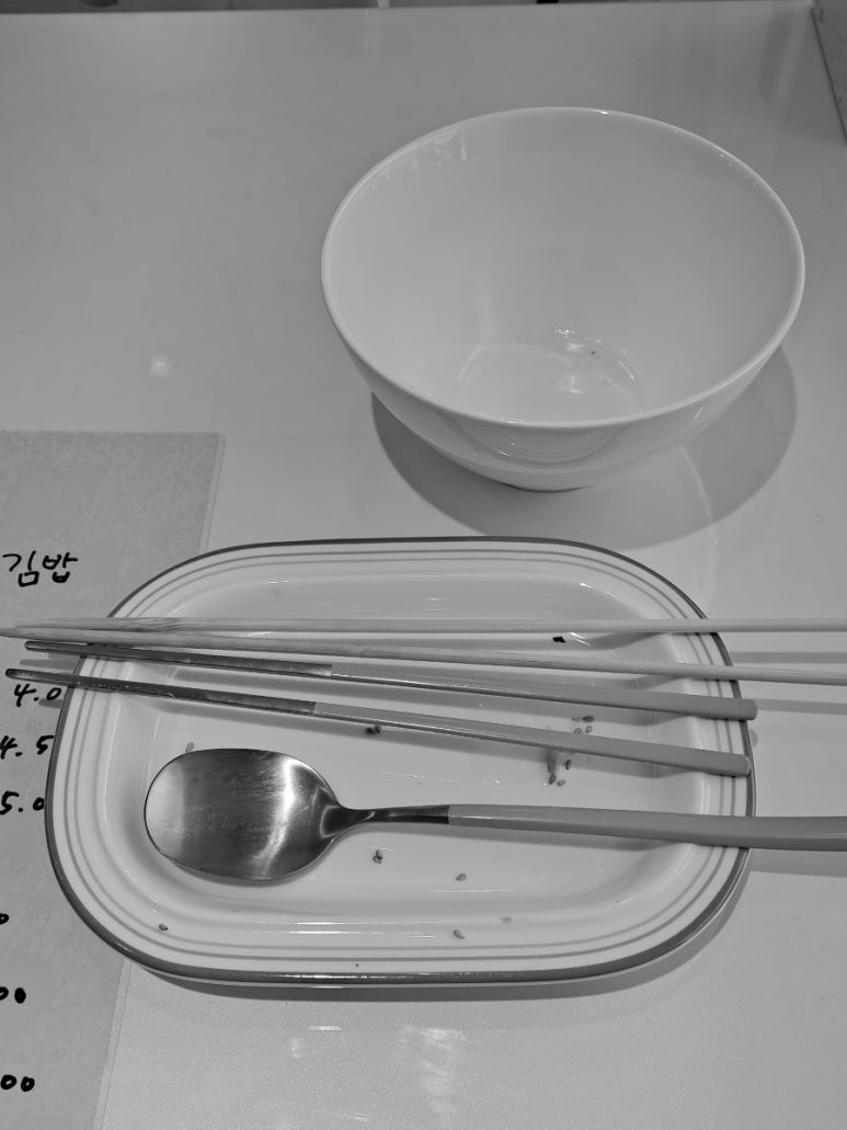 솔이네꼬마김밥 이미지