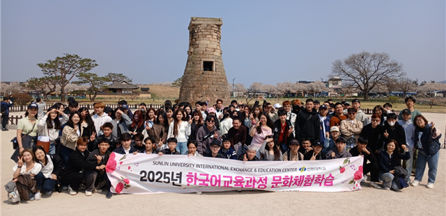 한국교육국제문화교류센터 이미지