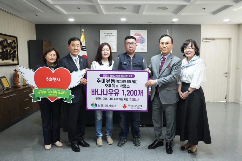 주미유통 이미지