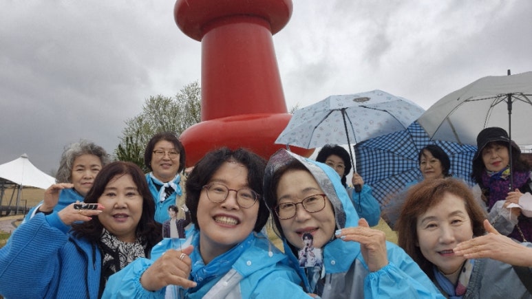 웅지 이미지
