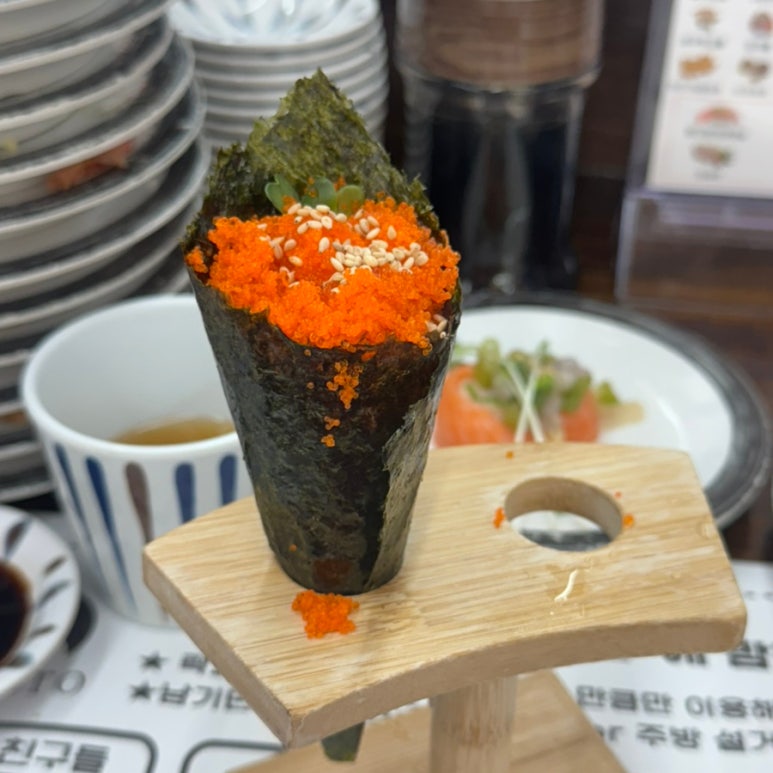 타코로 율량점 이미지