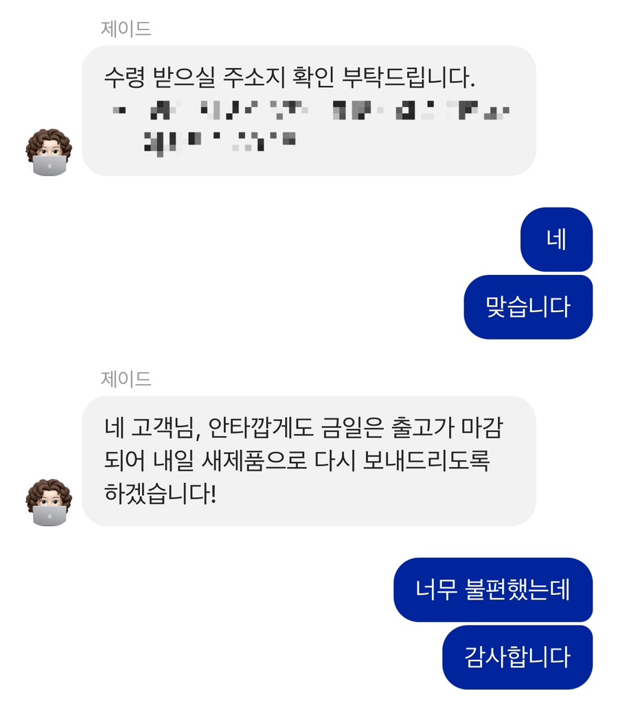 유노쉬 이미지