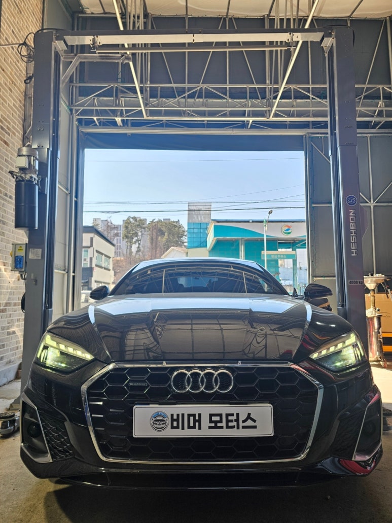 비머모터스 이미지