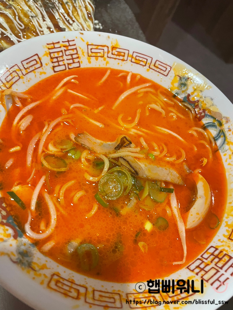 니쿠마루 이미지