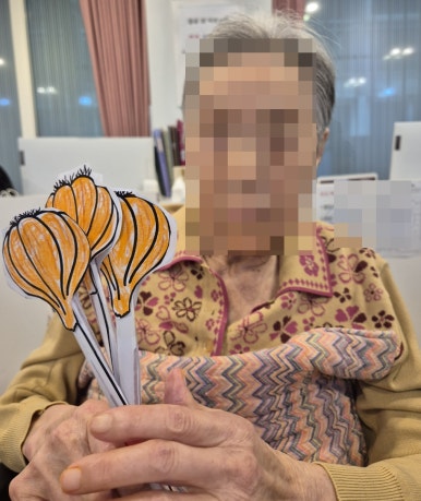 하랑실버빌리지 이미지